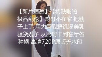 对白刺激挑逗娇羞的实习护士