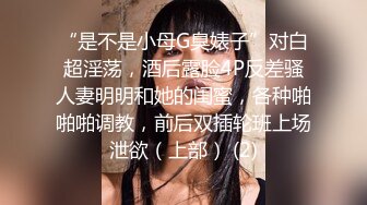  劲爆完美身材逆天身材小姐姐，美乳翘臀半脱牛仔裤诱惑拉满，青春的肉体紧实饱满多种姿势爆操！