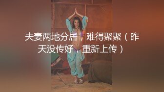 半糖主播【不骚不要钱哔婢女卡】福利视频 (4)