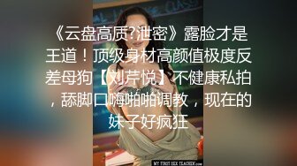 【新片速遞】这么嫩的逼你要不要舔一舔，看小哥舔逼很带劲单指抠穴浪荡呻吟，大鸡巴无套抽插揉捏大奶子，叫的又骚又浪