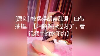 【玩具❤️淫乱狂欢】极品丸子头少女淫乱盛宴二穴双开 蜜穴又粉又嫩插入就喷 筋膜枪地狱级频率 强制高潮喷汁