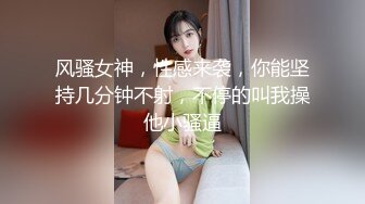 单位女厕偷拍新来的美女实习生 还是粉嫩的小鲍鱼