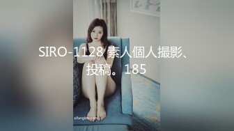 HEYZO-0033 美麗的肌膚潛藏的魔性變態娘