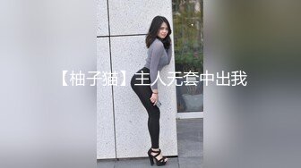 【新速片遞】 2023-10-29【赵探花】专攻会所女技师，半套服务，按摩乳推毒龙转，服务很是周到