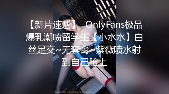 愛神傳媒 EMKY010 獸欲繼父迷奸清純女兒 嗚咪