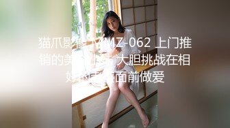 4/9最新 一个操穴一个干菊花淫荡刺激玩的不带劲双插骚洞爆射VIP1196