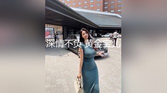 【新片速遞】年龄不大,身材娇小可爱萌妹,学生制服诱惑,玩的越来越开了,估计马上到约狼友啪啪地步