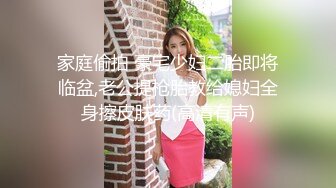 【重口慎入】刀疤大叔小动画合集,推荐福利