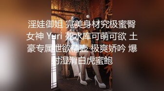 国产TS系列爱美兰婷狂插红发熟女第三部 骑乘上位内射两人一起到达高潮