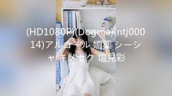 (HD1080P)(S-Cute)(sqte00502)日向子の脚に屈したい。4種のタイツで勃起確実！森日向子 (1)