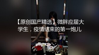 Al&mdash;虎牙橙汁无码内射