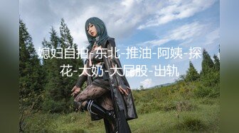 三月最新百元新作魔手《酒吧街美女靓妹》（无内无毛白虎一线天）