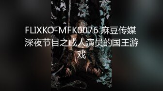 【下集】嫩弟弟直播撸鸡巴