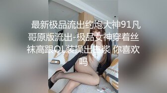 《乐橙云㊙️真实泄密》大学城宾馆上帝视角欣赏2对学生情侣开房造爱，能听到对话，天然极品八字巨乳，饥渴难耐衣服不脱就搞起来