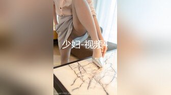 果冻传媒91KCM-004 明星微信约炮惨遭仙人跳