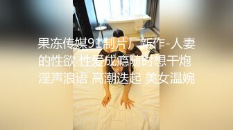 【兄妹乱伦】强操醉酒妹妹后续-宾馆+私人影院内射妹妹