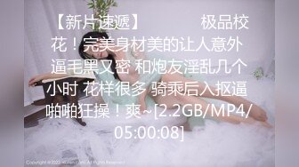 《经典秘?泄密》360摄像头入侵家庭最精彩整套记录一对夫妻最真实的生活起居揭秘亮点是造爱特别激情大奶女叫声一流