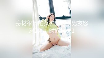 《熟女控必备★绝版★重磅》优酷广场舞露脸巨乳肥臀老阿姨【微笑】订制私拍~各种透视情趣装扭臀晃腰挑逗