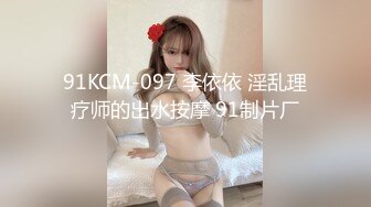 ❤️91合集小汇总❤️第三部分【926V】 (78)