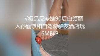 两个帅儿子睡着了,父亲偷偷溜进房间玩弄天菜直男儿子