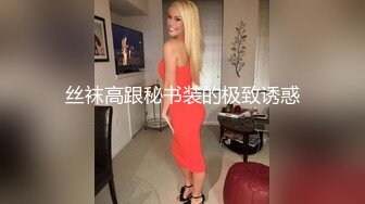 新来的颜值小妹全程露脸激情大秀，开档黑丝诱惑旁边还有小哥帮忙撕袜扯逼，大跳精彩艳舞揉奶玩逼自慰呻吟