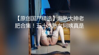 极品女神『香港美少女』青蛇被法海下幻术大威天龙飞龙在天