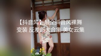 调教露脸性奴 重度性瘾者 肛塞阴环 茄子炮机口爆啪啪人形母狗 蜂腰肥臀长得挺漂亮