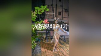 國產AV 麻豆傳媒 MCY0096 高冷貓女被捆綁操爆 蘇念瑾