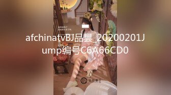 ✿91制片厂✿ 91YCM0025 约炮爆操人妻▌莉娜▌