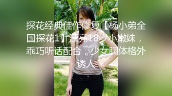 黑丝制服控必备！商场珠宝区女厕近景偸拍数位营业员方便，大眼睛美女对着镜头看了又看没有发现异常2