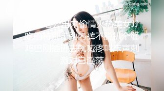  白皙美乳马尾辫少妇居家夫妻直播啪啪，跪在床上深喉交，骑乘上下套弄晃动大奶子