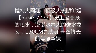 出租屋和漂亮女友享受鱼欢之乐,主动女上位骑行,男友视角观赏性炸裂