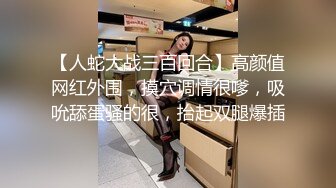 ♈黑丝翘臀美艳人妻♈撅着大屁屁被无套输出 骚逼操漏了 家里发大水了，偷情人妻主动送上门 高冷御姐被操到神魂颠倒