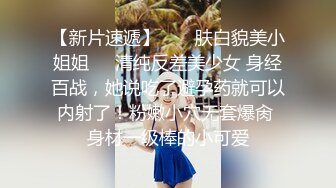 我的妹妹不可能这么可爱2-穆娜