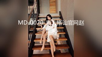 STP34535 极品JK制服美少女学生妹私拍，白嫩无毛，牛奶涂抹自摸，每一帧都诱惑十足，青春荷尔蒙炸弹