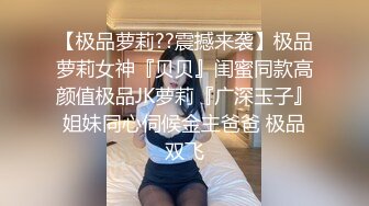 [2DF2] 在出差地的商務旅館和一直愛慕的黑絲襪女上司同處一室 妃光莉_ (2)_evMerge[BT种子]