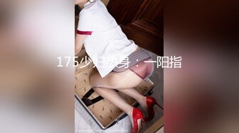 【精品厕拍】师范大学厕拍各种青春美女-褐色黑裙