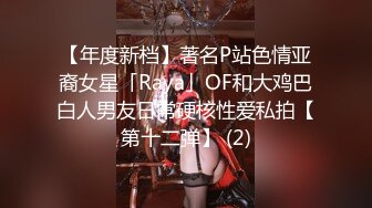 还是人妻好4