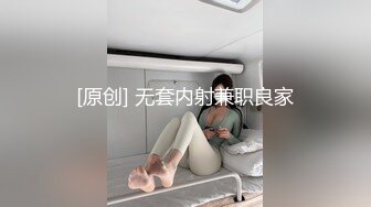 《超强乱伦》真实原创大神征服拿捏练舞蹈的拜金表姐~美足美腿身材气质颜值一流