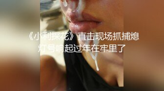 高品质探花 看着文静收完钱立马变骚  超近视角扣穴 完美肥臀骑坐斜入爆插小穴