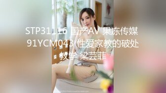 星空無限傳媒 XKVP016 離婚後現任的女兒竟然是我的炮友 夢心