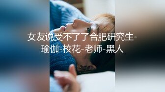 夫妻间的情趣的!