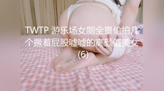 【全網首發】《宅男震撼㊙福利》【抖音風】推特超人氣一字馬小仙女【一只可愛簡（兔醬）】私人定制第二期，時下熱門BGM裸舞秀～身材無敵～稀缺收藏7K23101505【全網首 (6)