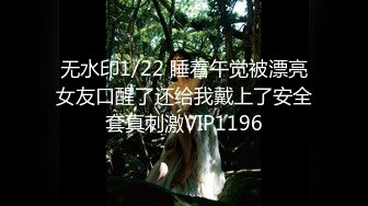  大长腿美少妇性感包臀裙高跟鞋居家夫妻啪啪，张开双腿露粉穴舔逼，上位骑乘猛操美臀