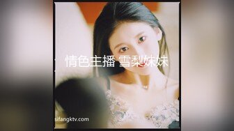 最新流出NTR骚妻极品崇黑讨黑BBC女神【爱已婚少妇】私拍完结，被黑驴屌花式爆肏3P生猛国屌已经满足不了 (8)