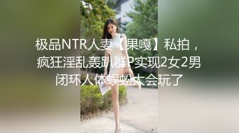 STP14006 疑似微博热门女孩KTV被轮啪事件不雅视频流出全纪实 KTV醉酒被轮操屁眼外翻