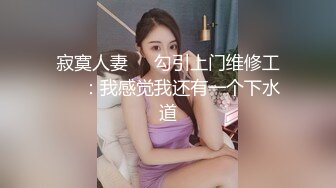 P站女族性爱专家，极品反差骚妻【静芸】解锁私拍②，灵活长舌性感少妇的顶级口交侍奉，啪啪啪全自动榨精机 (2)