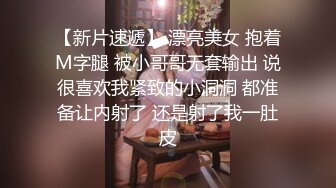 【淫尿交尾】(下集) ：上班族们工作结束后的疯狂派对！