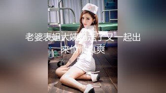 星空无限传媒 XK8104 被资助的女大学生 用身体报答恩人 香菱