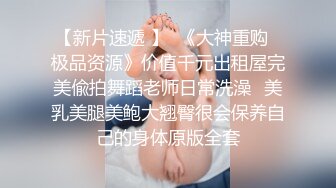 红唇性感小姐姐！洗完澡收费房！骑在身上舔奶子，脱下内裤揉骚穴，按着脑袋插嘴操逼